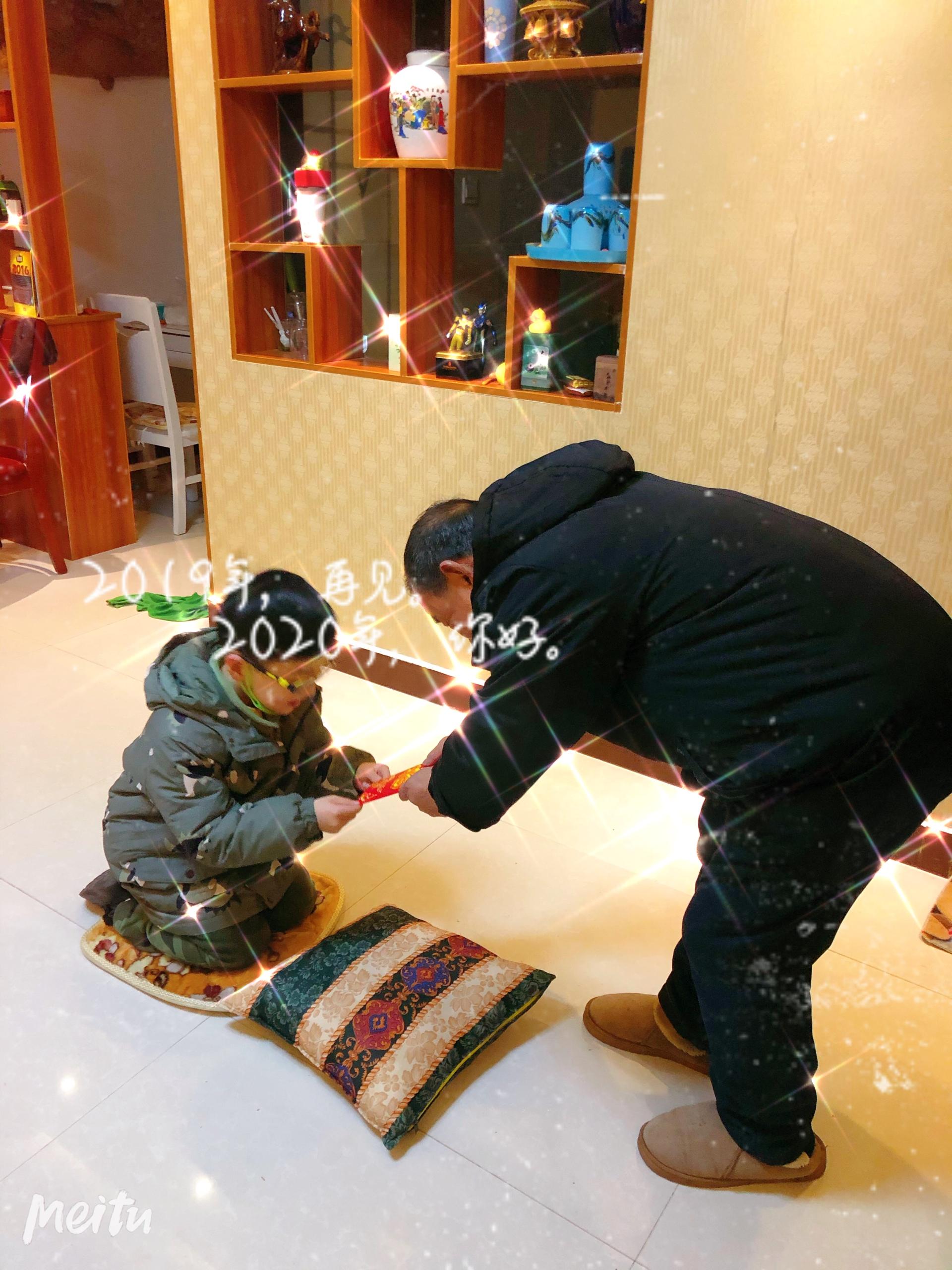 微信图片_20200211134844.jpg