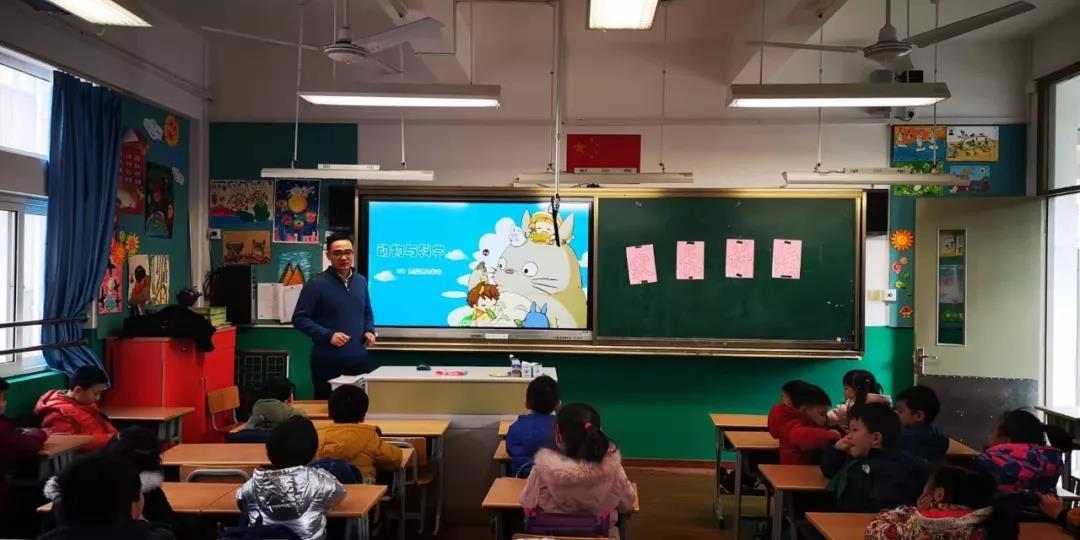 动物与科学.jpg