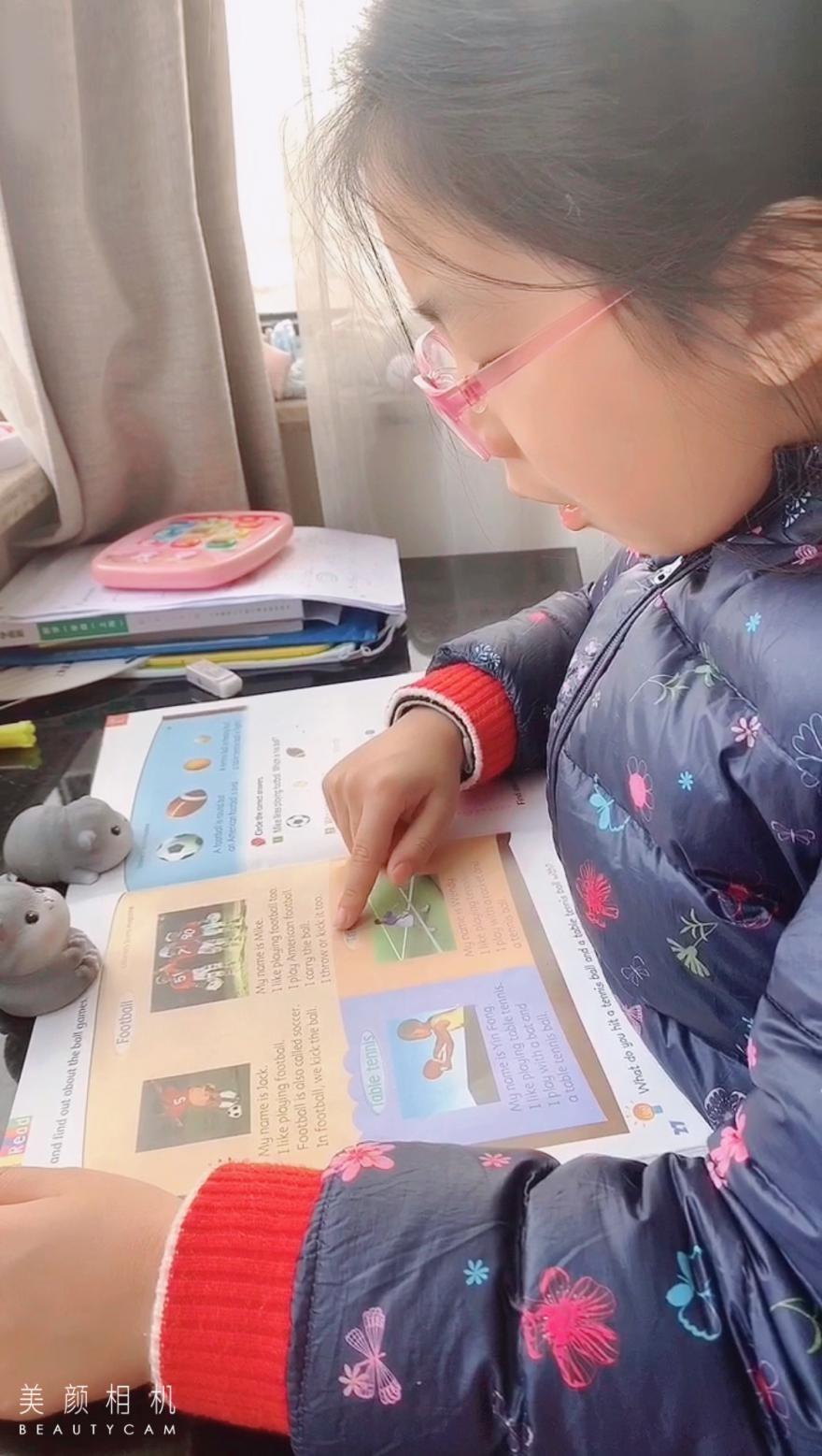 王依凡.jpg