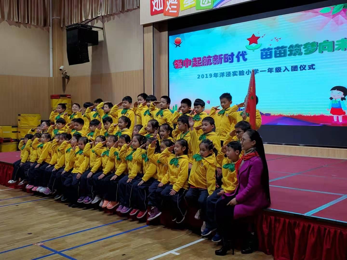 微信图片_20200113150655.jpg