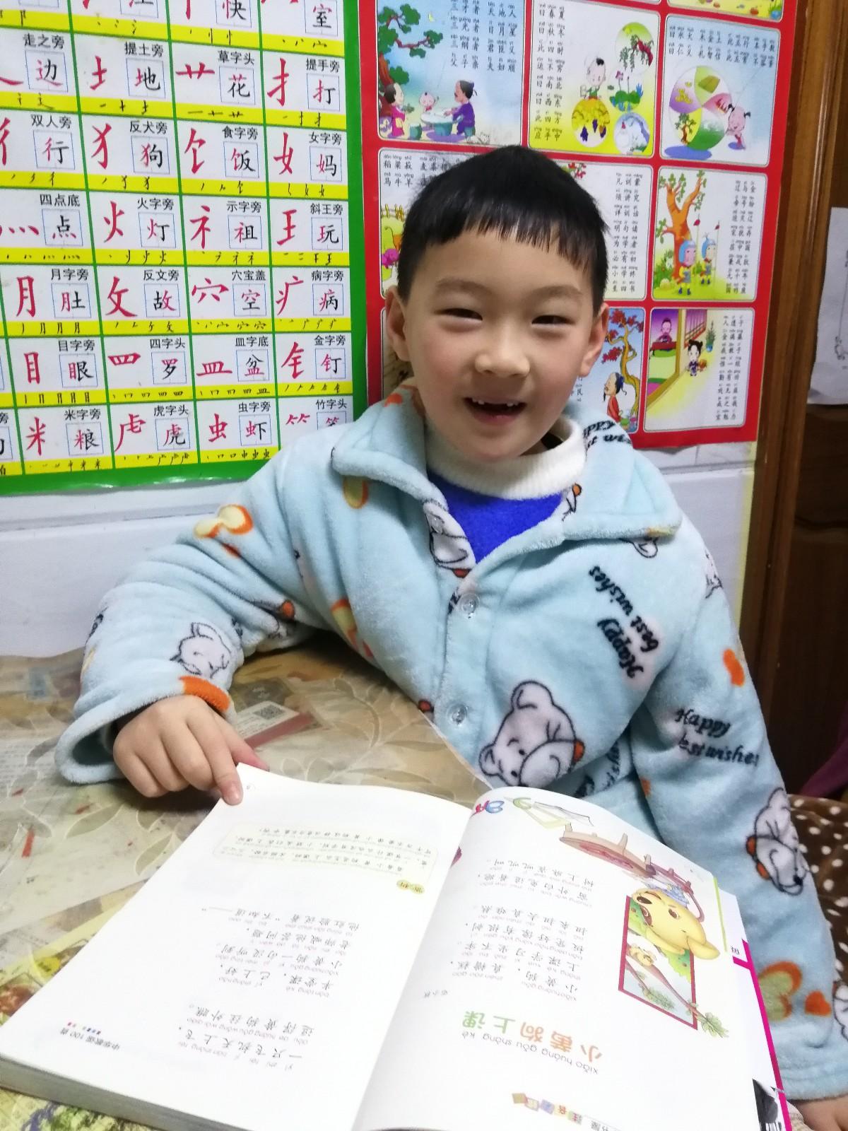 戴君杰.jpg