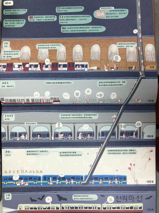 图片8.jpg