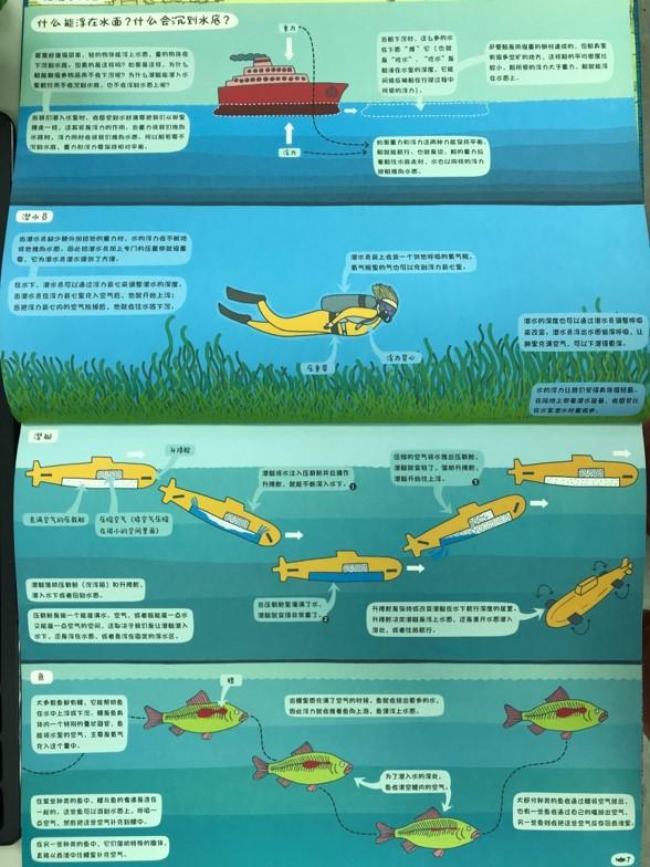 图片11.jpg
