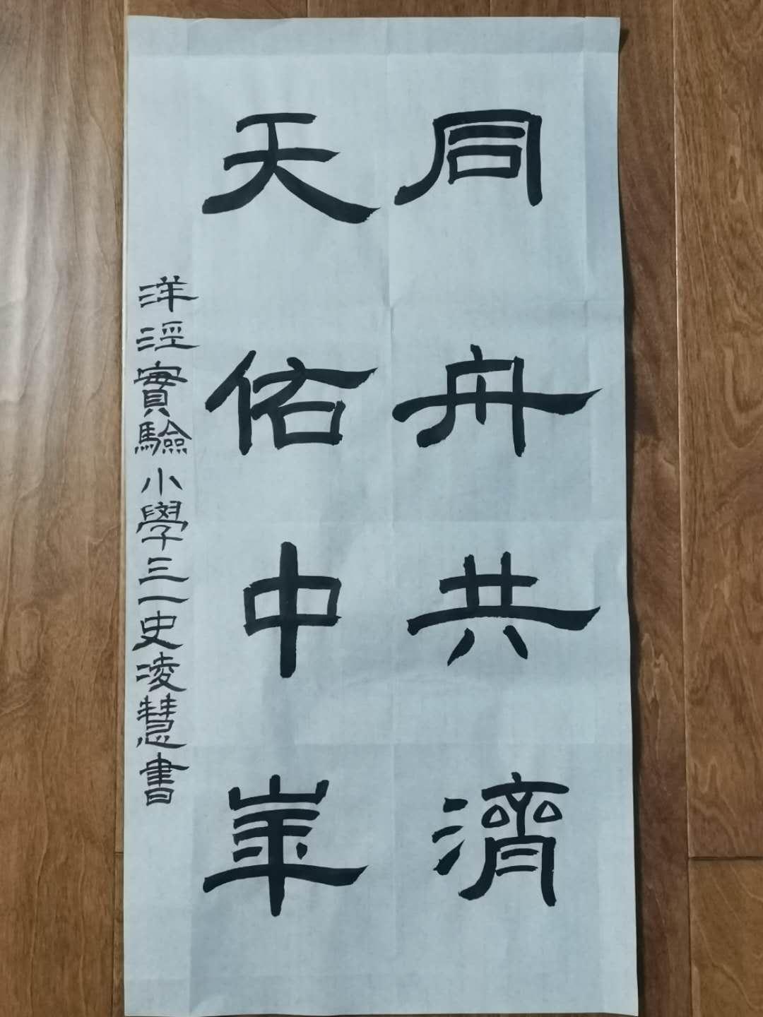 88c501cf3c6ca3c8b8ab7ef358c619c.jpg