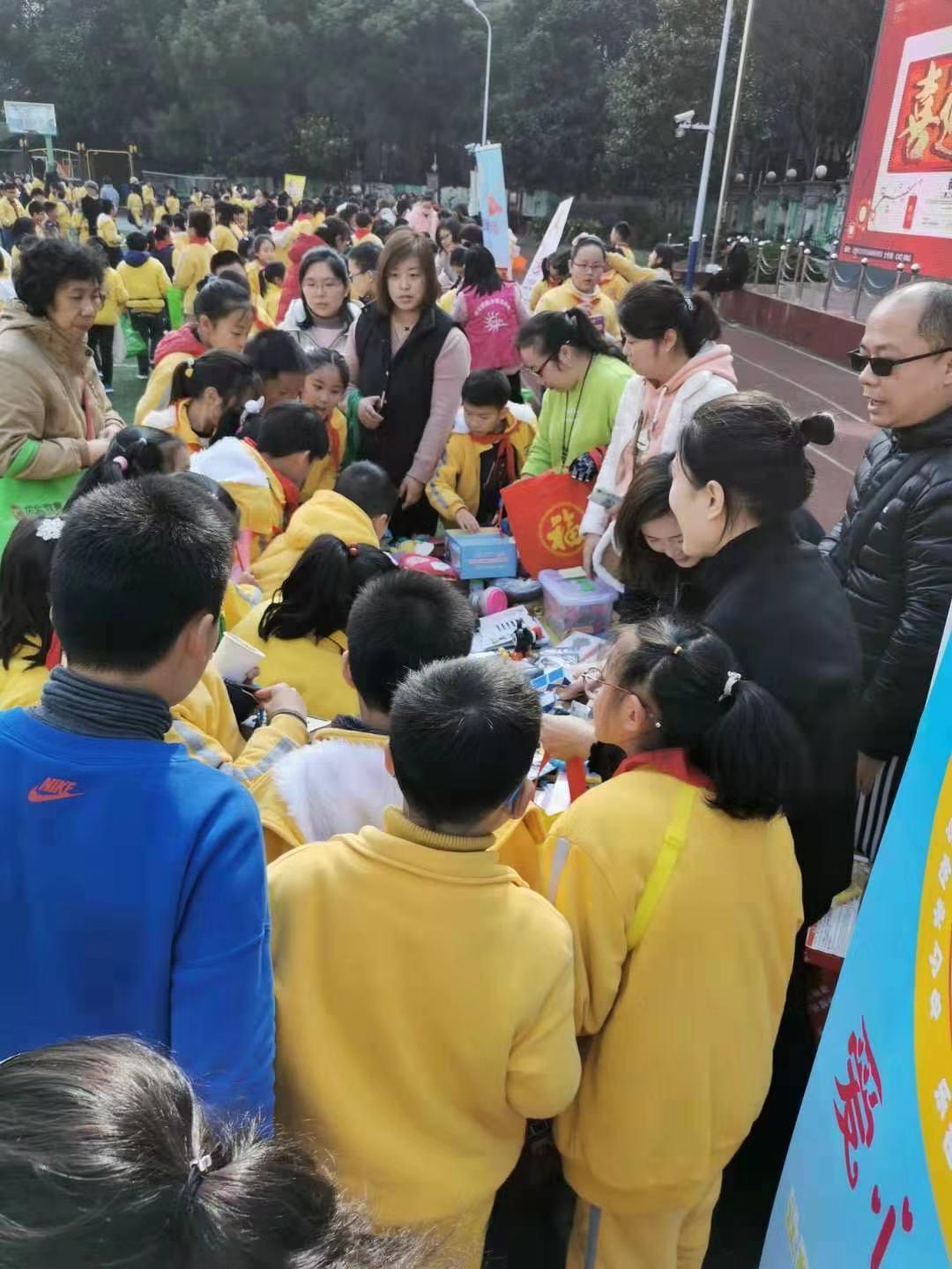 义卖1.jpg