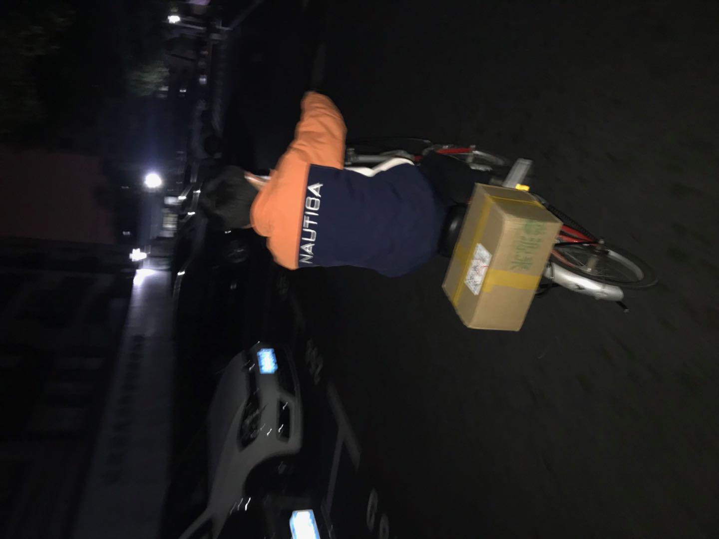 快递.jpg