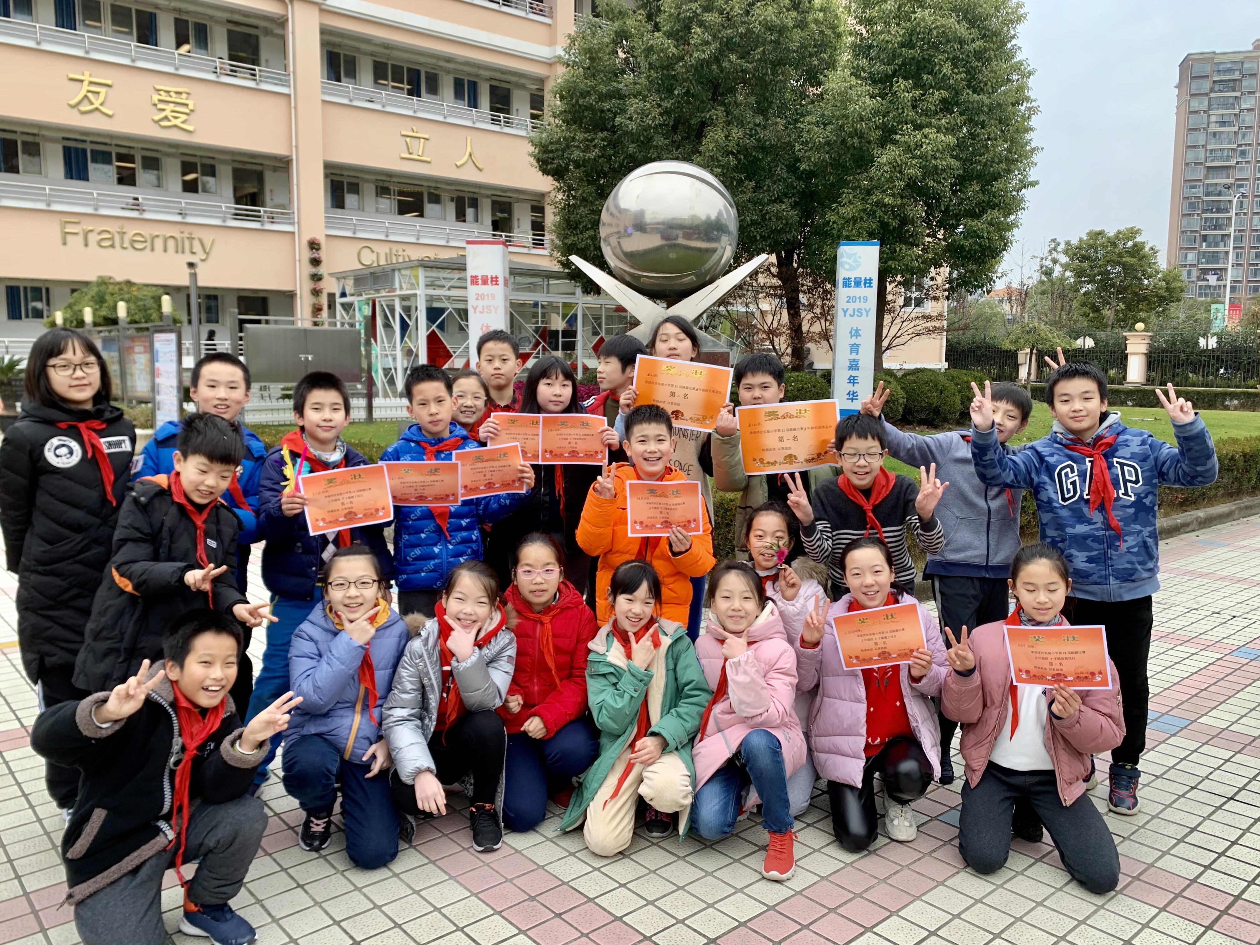 微信图片_20200116124422.jpg