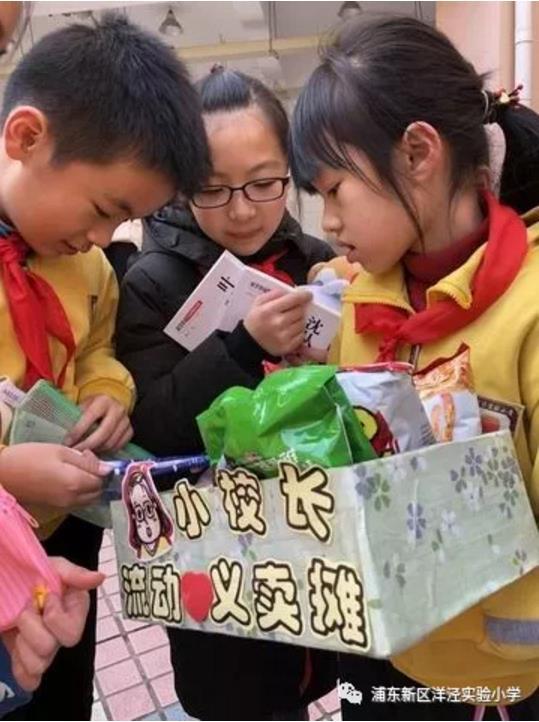 微信截图_20200116125303.jpg