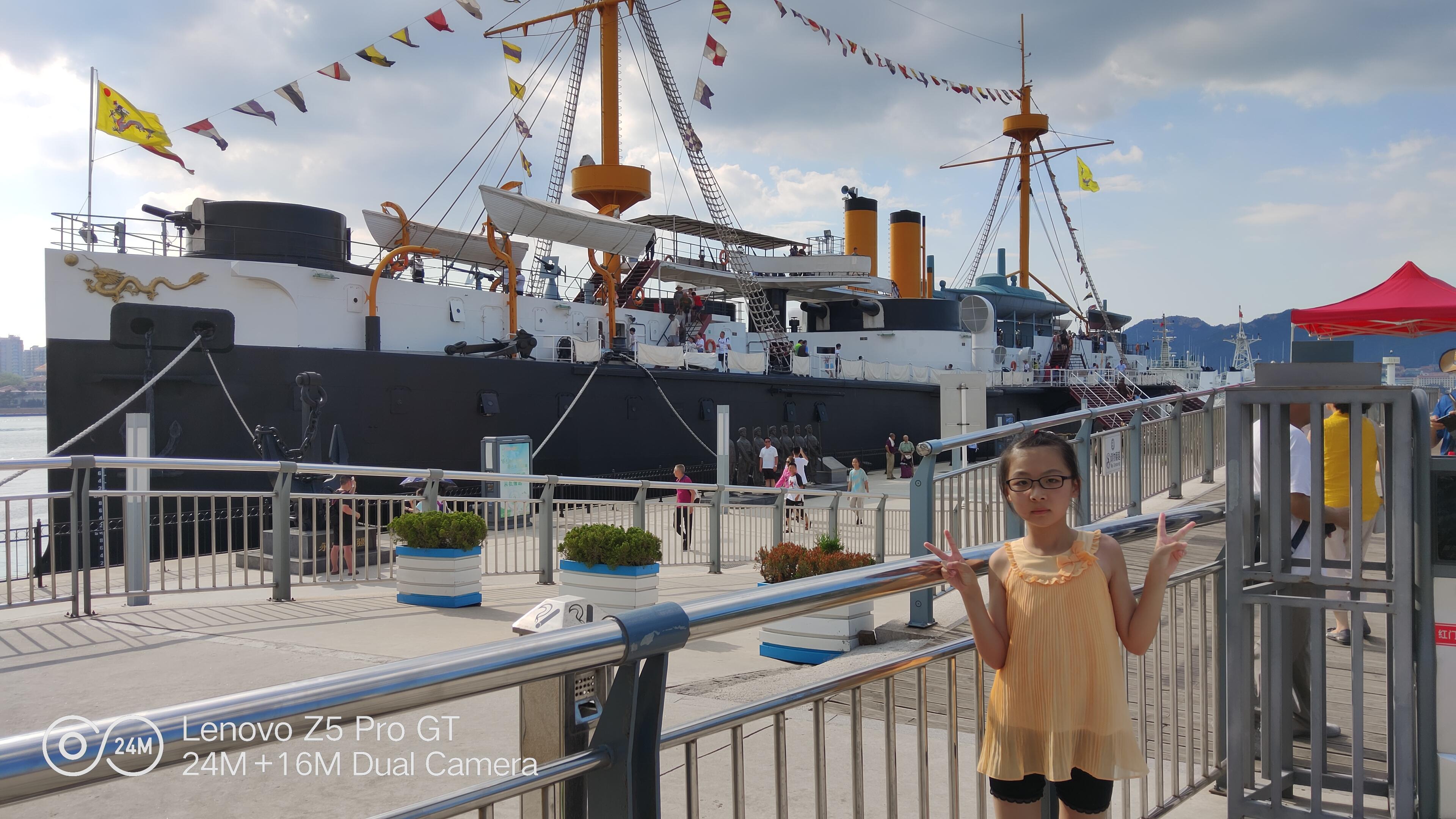 IMG_20190805_154413.jpg