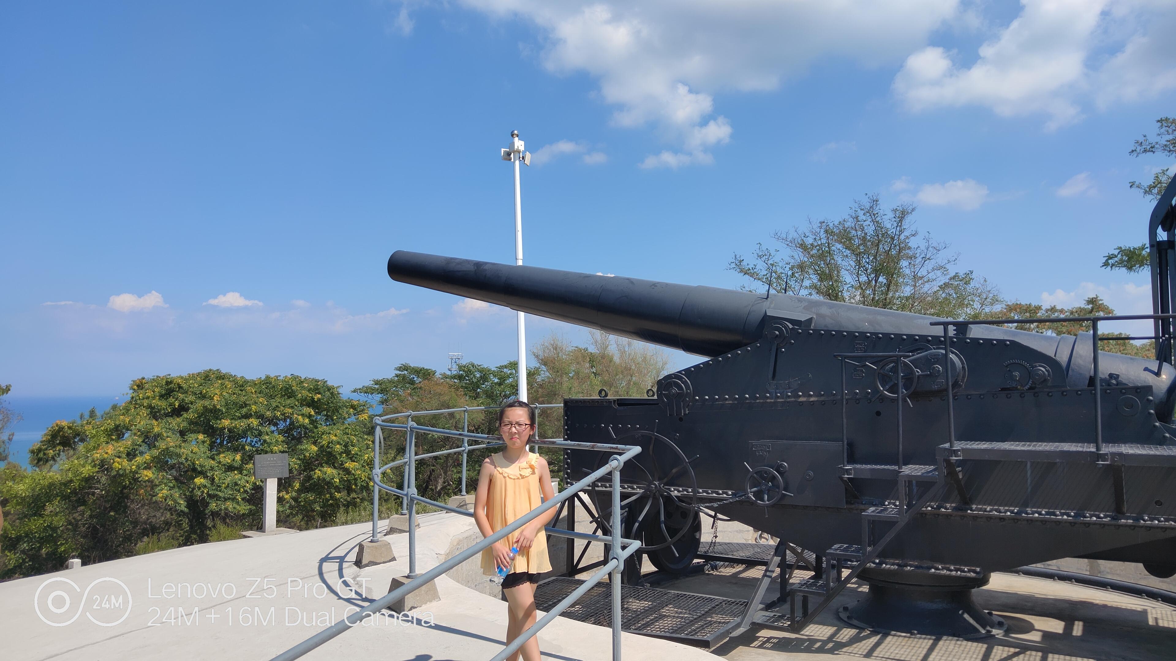 IMG_20190805_134545.jpg