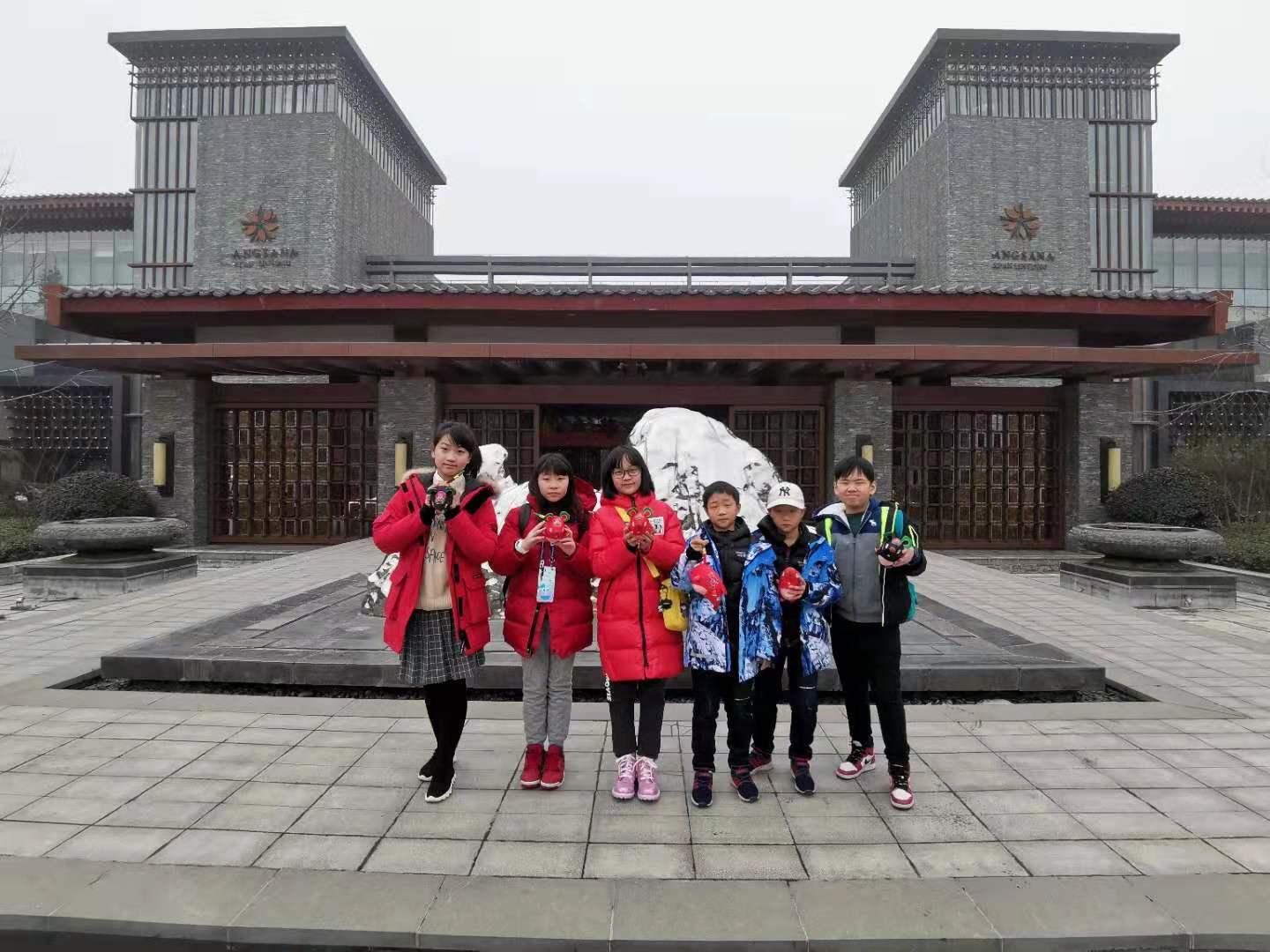 微信图片_20200121142938.jpg