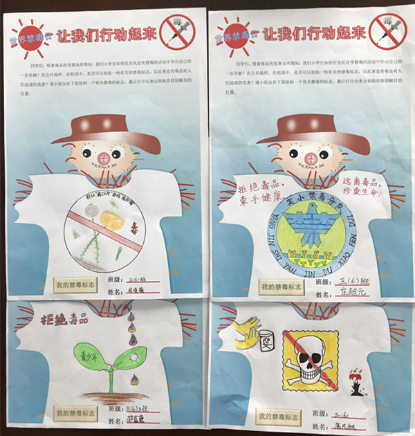 微信图片_20200615151637_副本.jpg