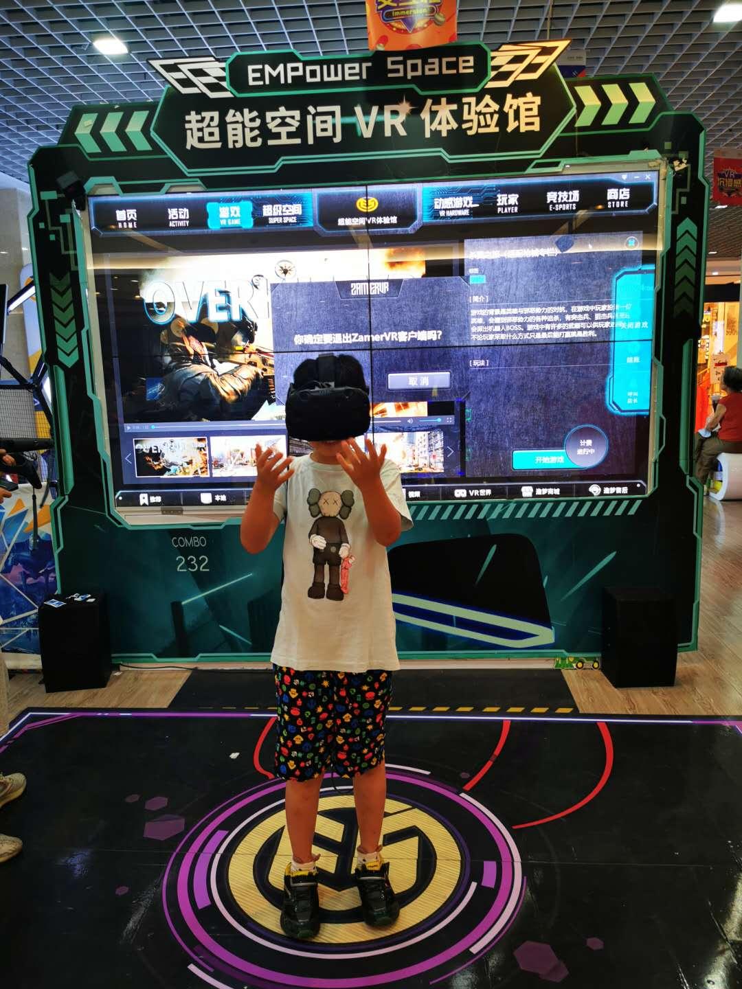 微信图片_20200901140920.jpg