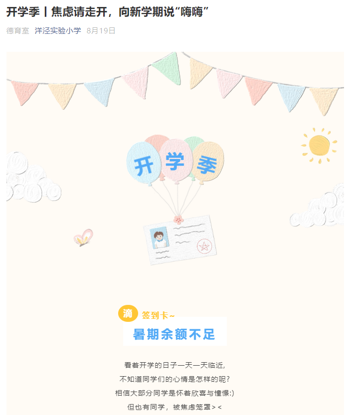 1630912916(1).png