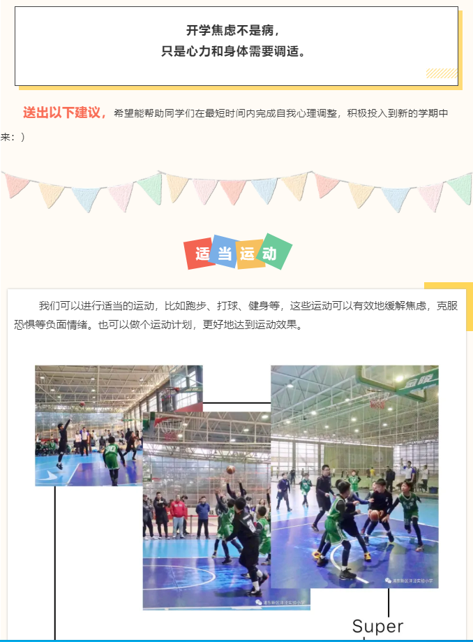 1630912973(1).png