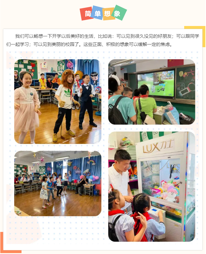 1630913338(1).png