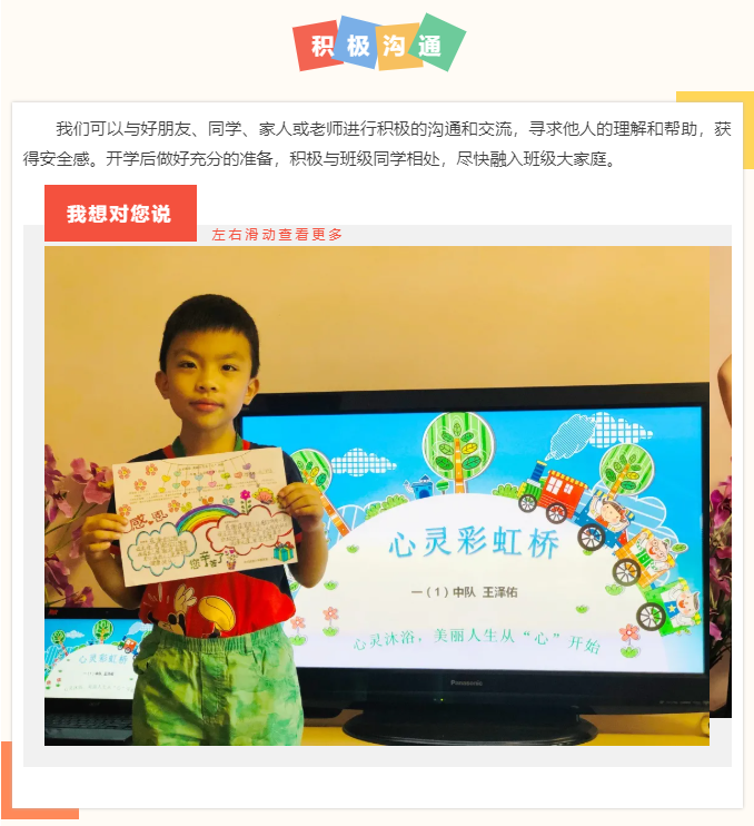 1630913391(1).png