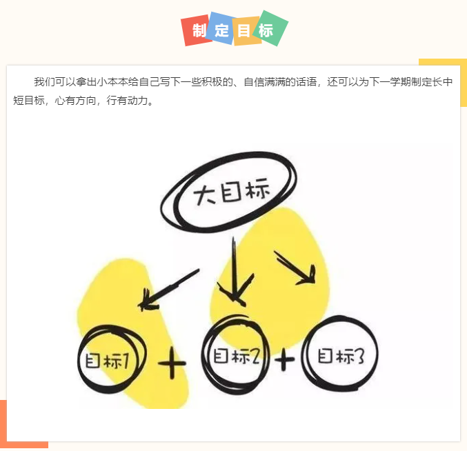 e49b2d47a1538403589e4782533c0d5.png