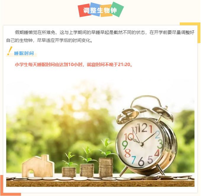 d0f0dac41153412bdd1cae5620f54c0.png