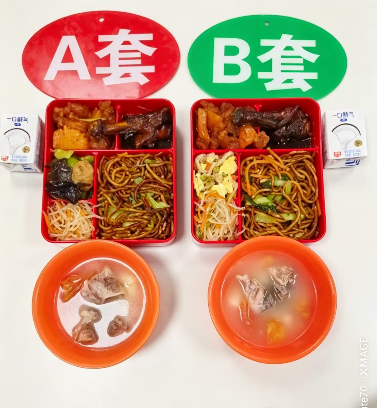 2026年6月11日学生成品菜实拍图片.jpg